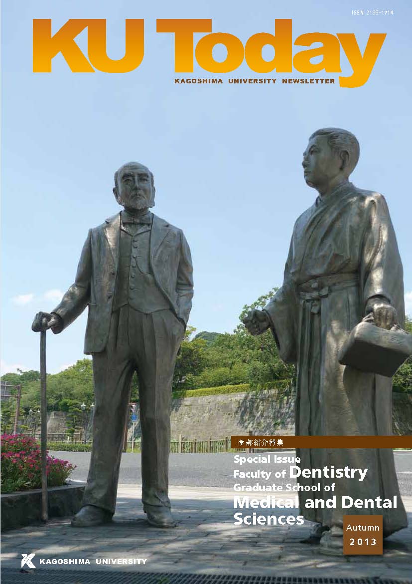 KUToday_6_cover.jpg