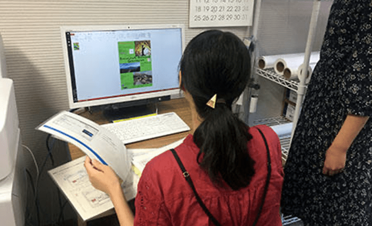 自治体・広域インターンシップ