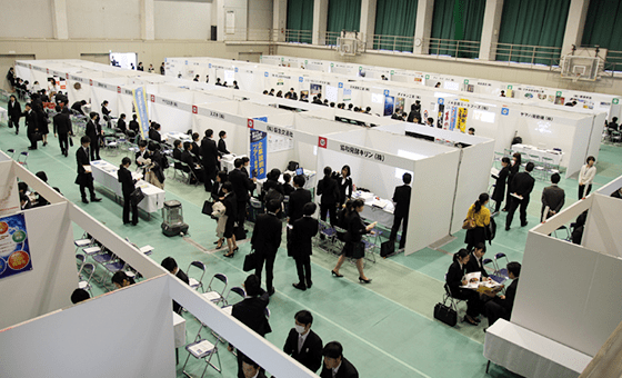 各種セミナー・説明会