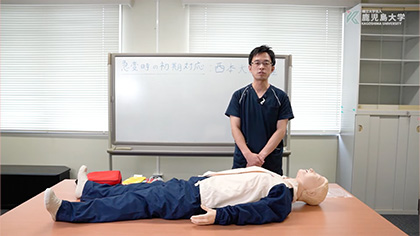 医学部 模擬授業