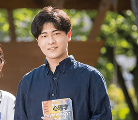 法文学部　人文学科心理学コース　4年　松元 陸さん