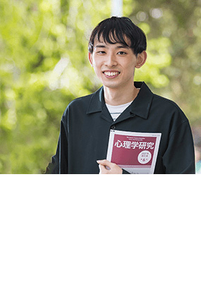 教育学部 学校教育教員養成課程初等教育コース心理学領域 4年　上川 紘幸さん