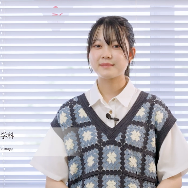 共同獣医学部 畜産学科 学生メッセージ